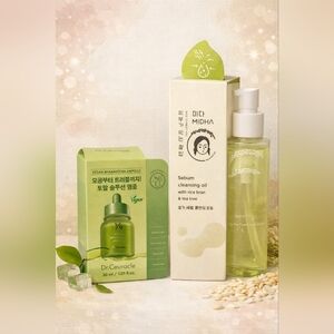Vegan BHA Ampoule - Green